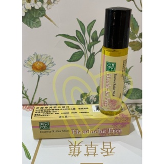 【Just Herb香草集】舒躁寧神 精油滾珠 10ml (優惠價@$299/瓶）