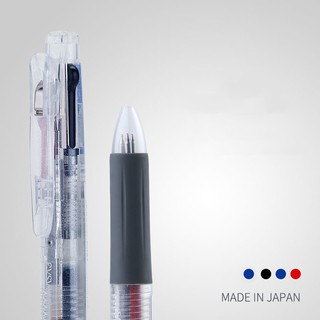 ZEBRA斑馬三色中性筆J3J2多功能多色筆0.5按動3色學生原子筆