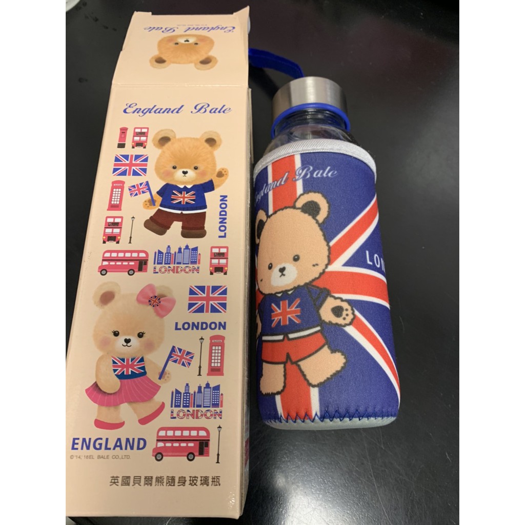 玻璃水壺 水瓶 股東會紀念品 300ML