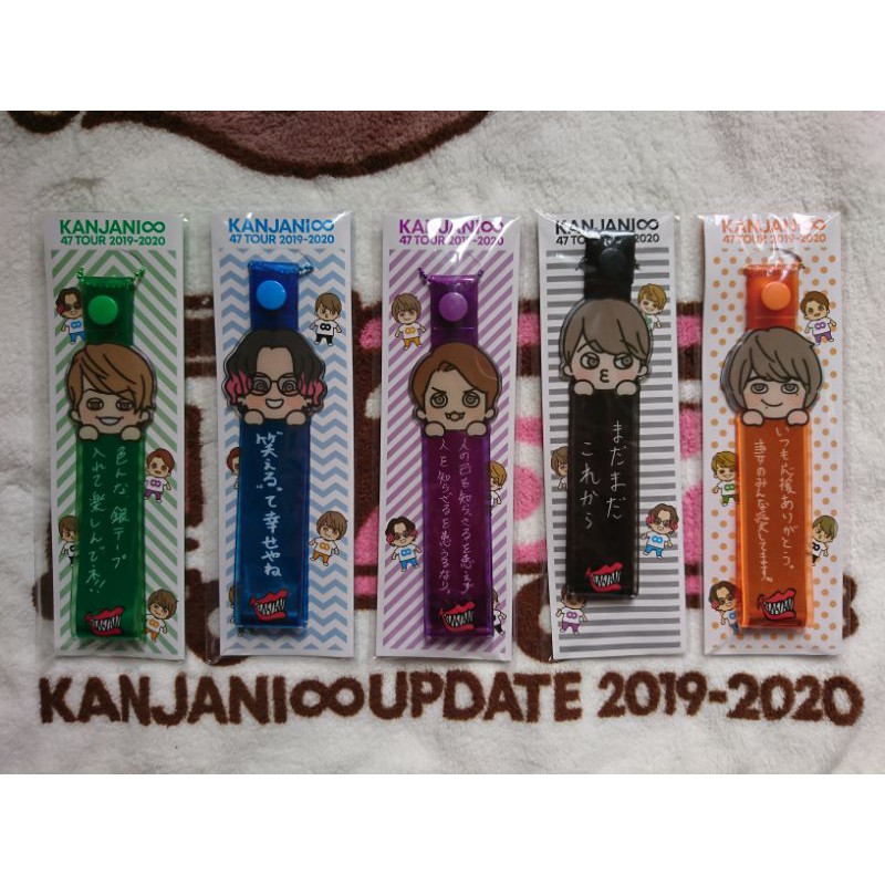 關8周邊 Ptt Dcard討論與高評價網拍商品 2021年11月 飛比價格