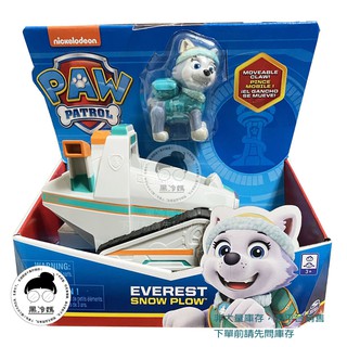 汪汪隊立大功-基本車輛組 小珠 新成員EVEREST 202207 PAW Patrol 正版玩具 黑冷媽
