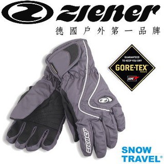 【SNOW TRAVEL】AR-42(3色) / GORE-TEX 德國100%防水透氣保暖手套