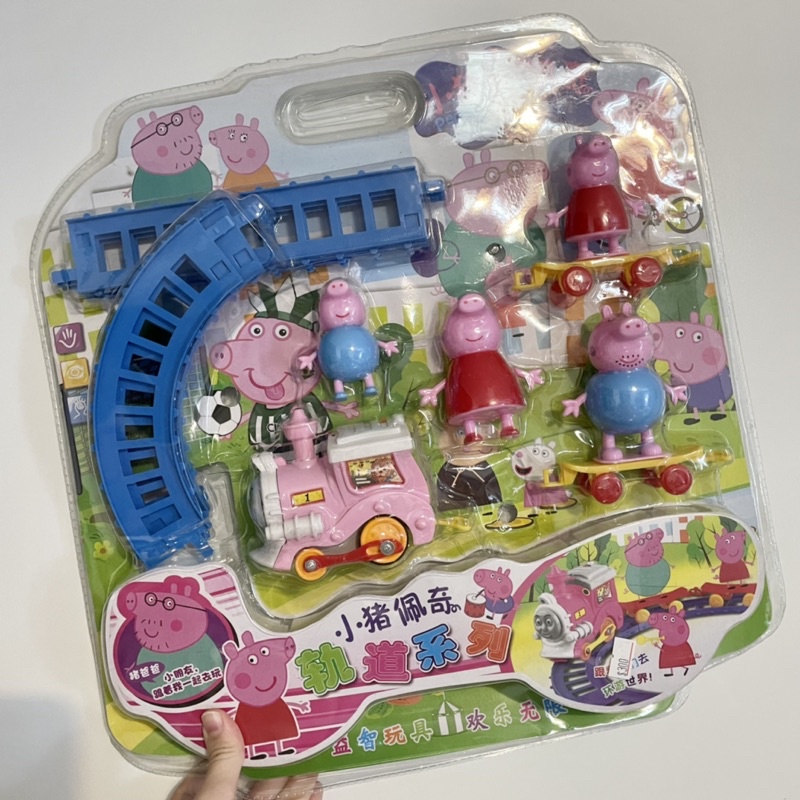 佩佩豬軌道系列 火車玩具組 小豬佩奇 粉紅豬 兒童玩具 電池玩具