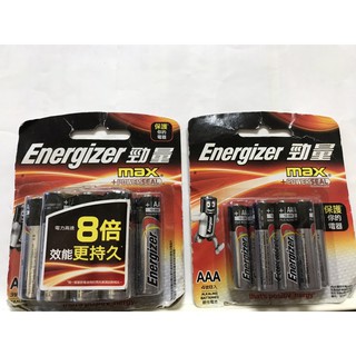 Energizer勁量 勁量電池 鹼性電池 3號/4號8入