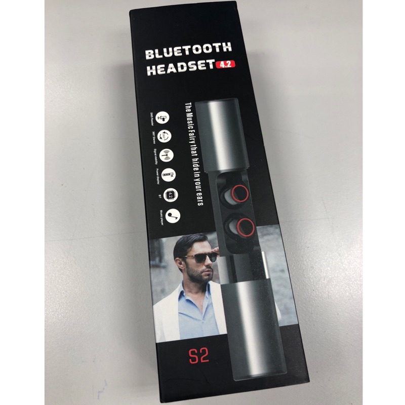 全新 Bluetooth Headset 4.2 S2 藍牙耳機 行動電源