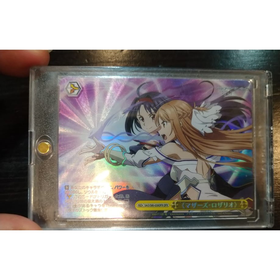 刀劍神域有紀子的價格推薦 21年7月 比價比個夠biggo