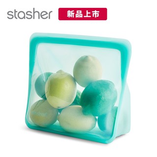 ★下單贈濕巾399再贈垃圾袋★Stasher 站站矽膠密封袋-湖水藍1656ml<中>