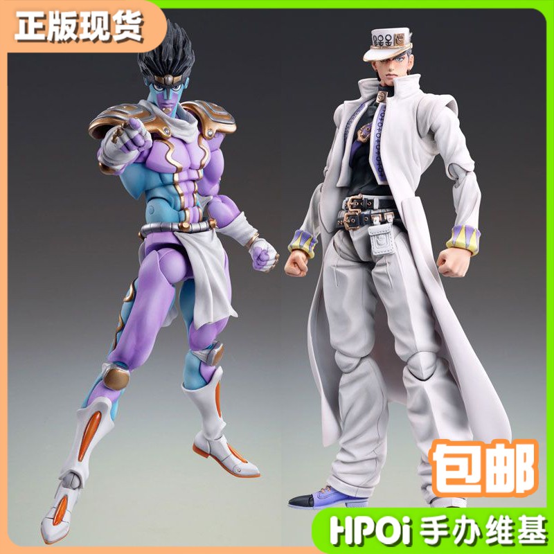 著魔 Medico公仔s 超像可動jojo 空條承太郎白金之星手辦 蝦皮購物