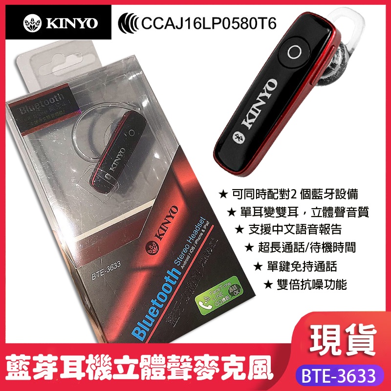 可聽音樂藍芽 優惠推薦 22年11月 蝦皮購物台灣