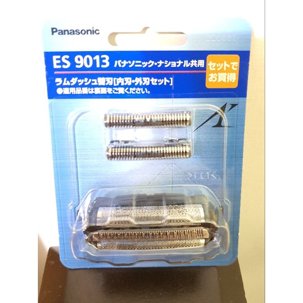 [ 現貨日本製 ]Panasonic ES9013 替換刀頭組