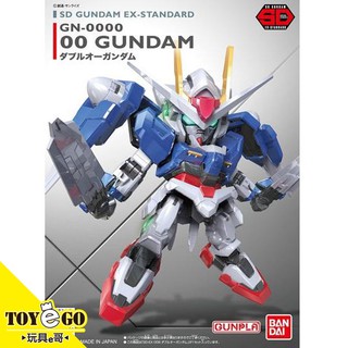 萬代 鋼彈模型 BB戰士 SD EX-STANDARD 008 00鋼彈 玩具e哥 65622