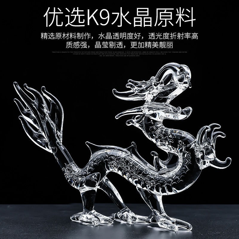 12生肖水晶十二玻璃生日禮物女鼠牛虎兔龍蛇馬羊猴雞狗豬屬相擺件 蝦皮購物