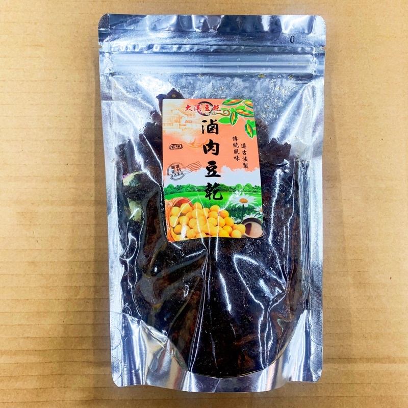 滷肉豆乾