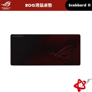 華碩 ASUS ROG Scabbard II 奈米塗層 防油 防潑水 滑鼠桌墊 電競鼠墊