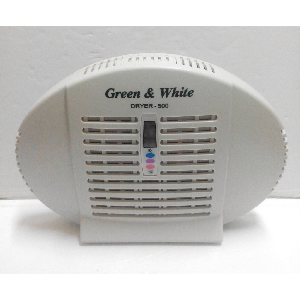 Green &amp; White DRYER-500(大) 水玻璃無線式迷你除濕機 免倒水可循環使用除濕器~