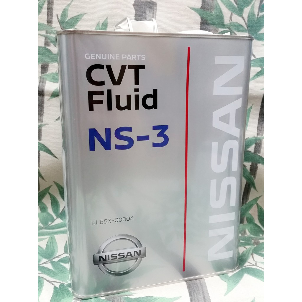 Nissan cvt ns3