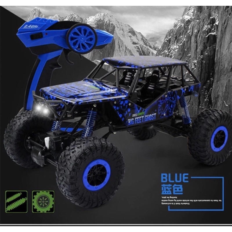 萬象遙控模型 1/10 雙馬達 電動大腳 攀爬車 攀岩車-藍色 RTR版(HB-P1001)