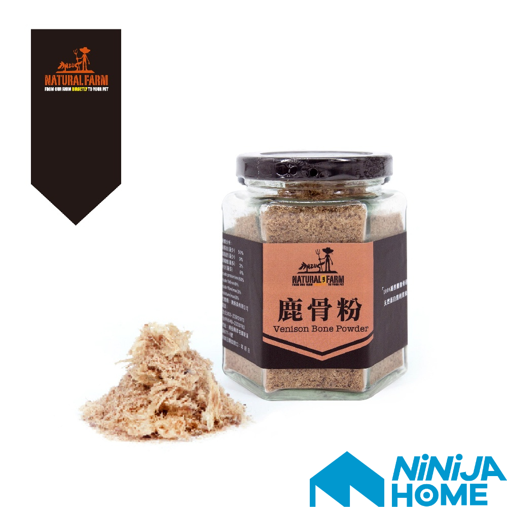 【NiNiJA (犬貓)】自然牧場 Natural Farm 鹿骨粉100g 寵物零食肉鬆補鈣 貓 狗 寵物