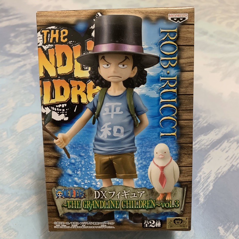 🇯🇵日空版 金證 航海王 海賊王 DXF 小時候 RUCCI 路基 THE GRANDLINE CHILDREN