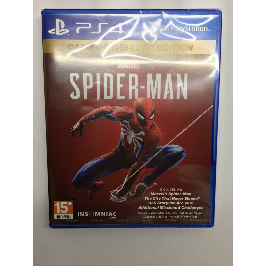 全新 PS4遊戲 漫威 蜘蛛人年度版