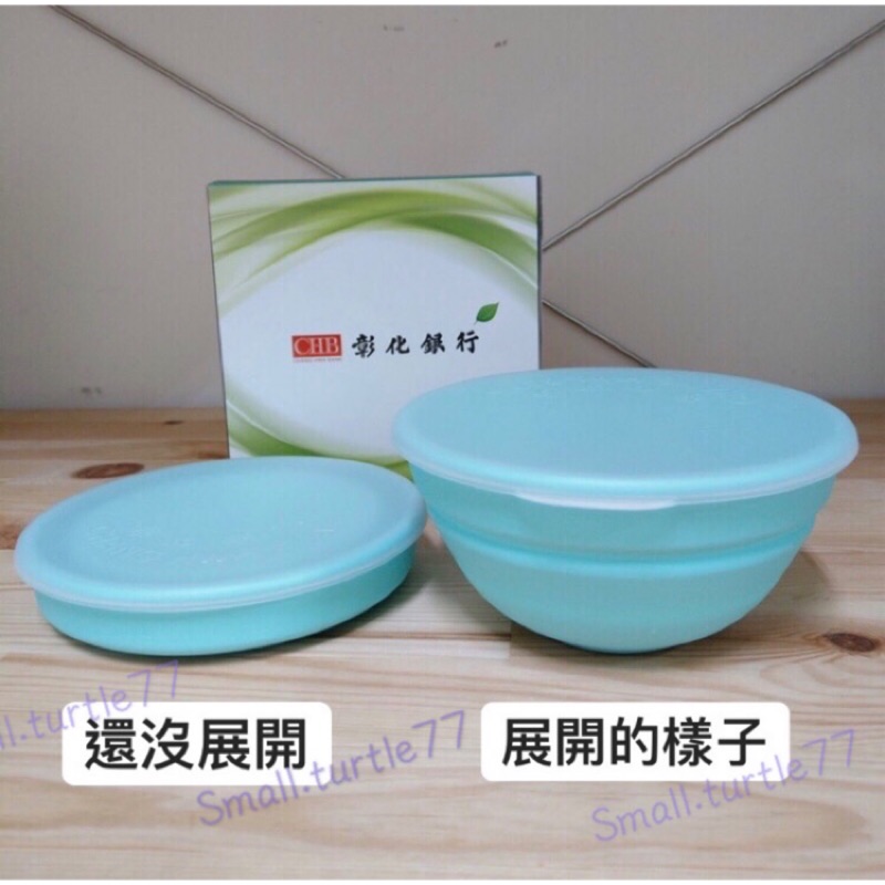 全新現貨dr Si 矽寶巧力碗600ml 微波爐洗碗機烤箱皆可用彰化銀行 蝦皮購物