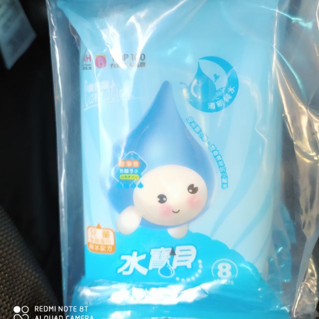 康乃馨水寶寶濕紙巾（mini包5入）