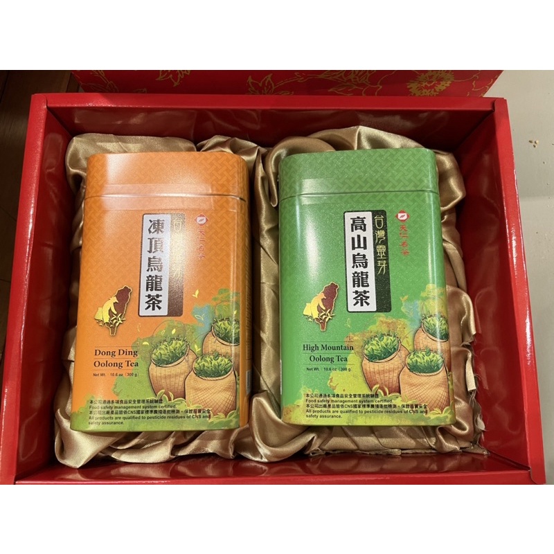天仁嚴選靈芽茶集禮盒-附提袋(高山烏龍茶葉300g+凍頂烏龍茶葉300g)