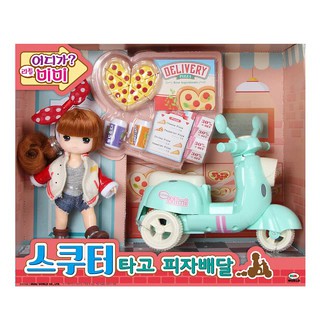 玳玳的玩具店 迷你MIMI披薩快遞/MIMI WORLD/扮家家酒玩具/正版授權