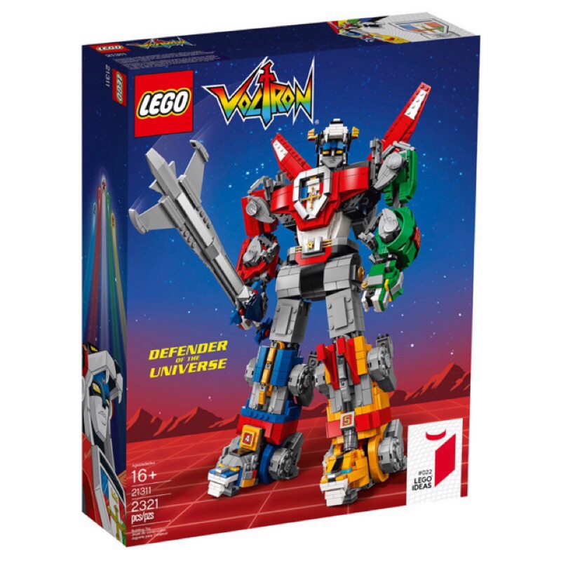 lego 21311限定買家下標