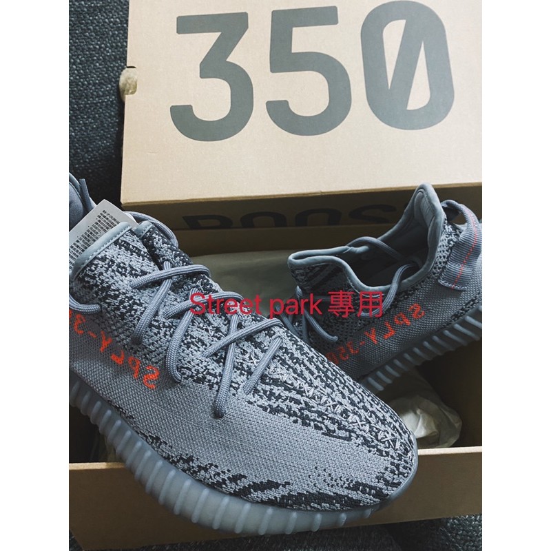 出清直購Yeezy boots 350 v2 灰橘 椰子鞋 kennywest 全新