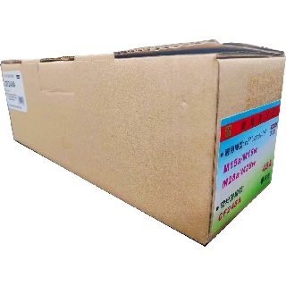 EZTEK for HP CF248A/48A 黑色相容碳粉匣