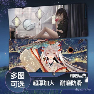 【現貨熱賣】鼠標墊超大號可愛女加厚鎖邊廣告定製定做電腦傢用辦公快捷鍵桌墊