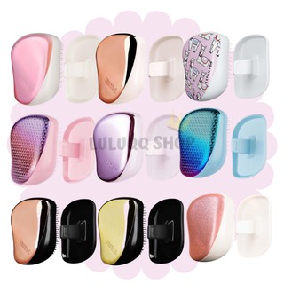 現貨💎英國TANGLE TEEZER 順髮神器 Compact Styler 系列 1入 隨身梳 順髮 附發票