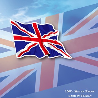 【國旗商品創意館】英國飄揚抗ＵＶ／UK／各國可選購、多尺寸可客製