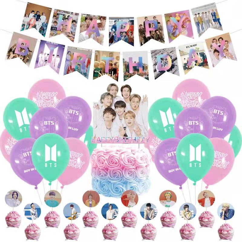 🐼大熊派對🎊防彈少年團主題派對裝飾 BTS 拉旗明星蛋糕插牌氣球生日布置套裝 派對套餐 派對裝飾
