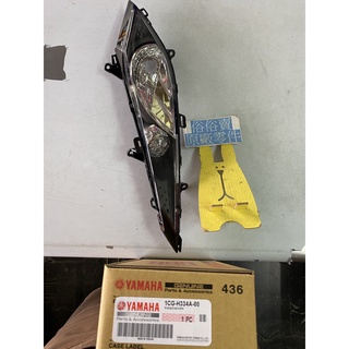 俗俗賣YAMAHA山葉原廠 方向燈殼組 RS ZERO 100 右邊 前方向燈殼 料號：1CG-H334A-00