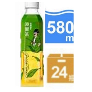 伯朗金車波爾茶無糖綠茶580ml(下單最多限1箱限宅配)
