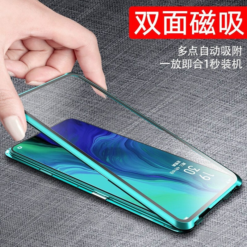 雙面玻璃 Realme XT Realme 5 Pro萬磁王手機殼Realme 3 Pro 磁吸手機殼