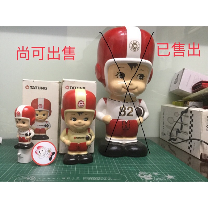 大同寶寶的價格推薦 21年2月 比價比個夠biggo