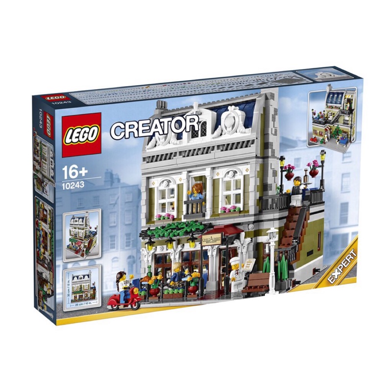 LEGO 樂高 10243 巴黎餐廳 街景系列