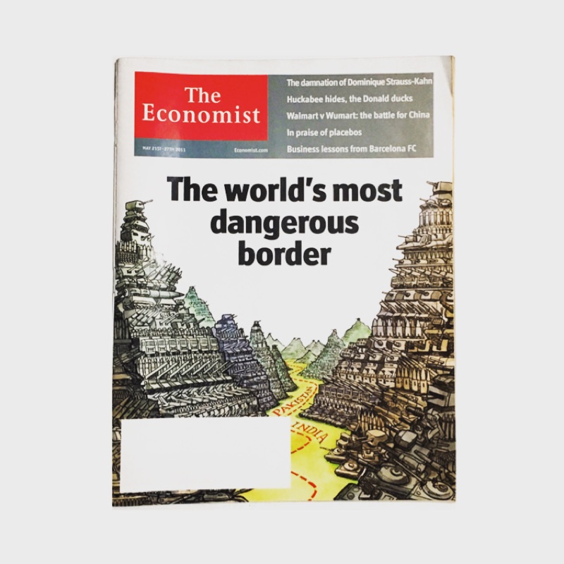 The Economist - The world's most dangerous border 大安捷運及永和可面交