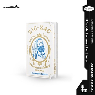 【Juana Chill】Zig Zag經典白色煙紙｜Original White Rolling Papers