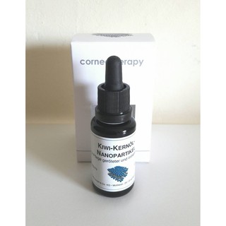 新鮮 正品【德國 DMS 德妍思 納米奇異果籽精華液 20ml】奇異果子精華 德國原裝進口 dermaviduals