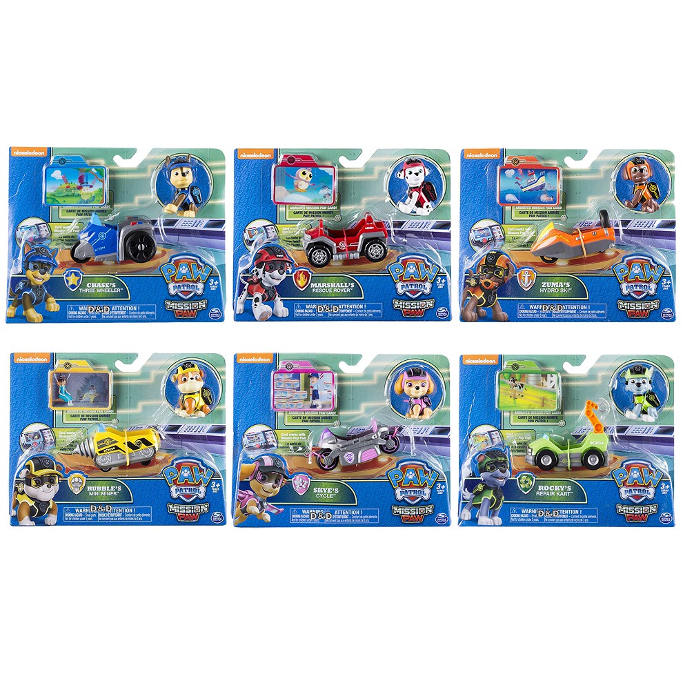 Paw Patrol 汪汪隊立大功 - 汪汪特務車 - 阿奇 毛毛 天天 小礫 灰灰 路馬