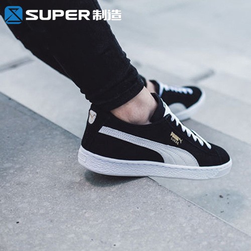 puma suede jr