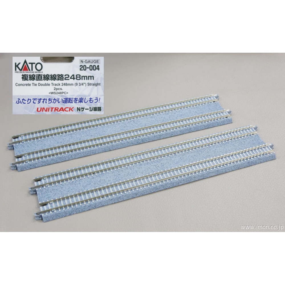 ????【鐵模ファン】KATO 20-004 複線直線線路248mm（2本入） | 蝦皮購物