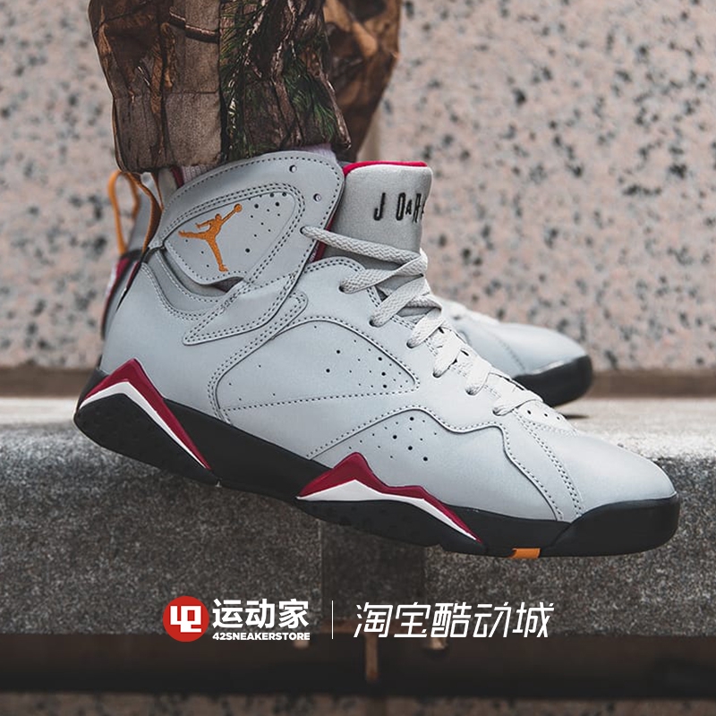 3m jordan 7