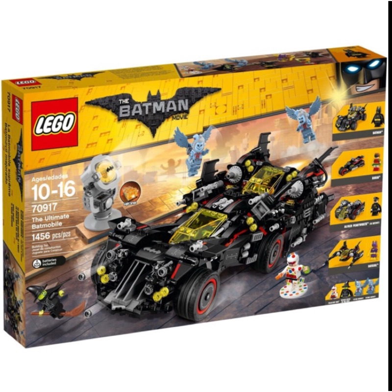 Lego 70917 終極蝙蝠車 蝙蝠俠系列