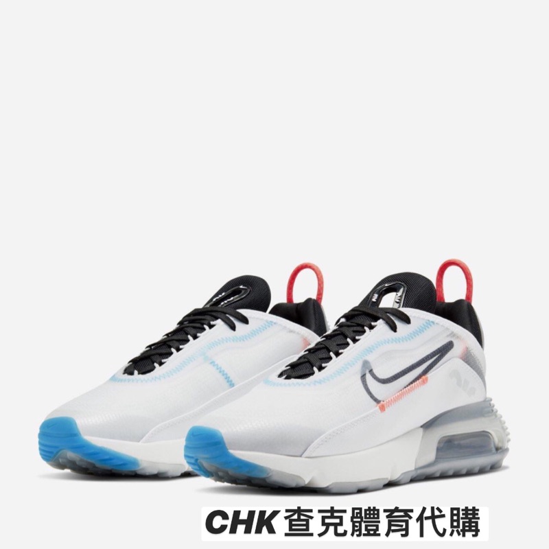 nike air max 95 wit heren sale