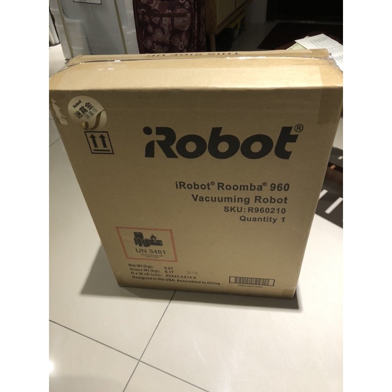 iRobot 960 掃地機器人 限量迷霧金